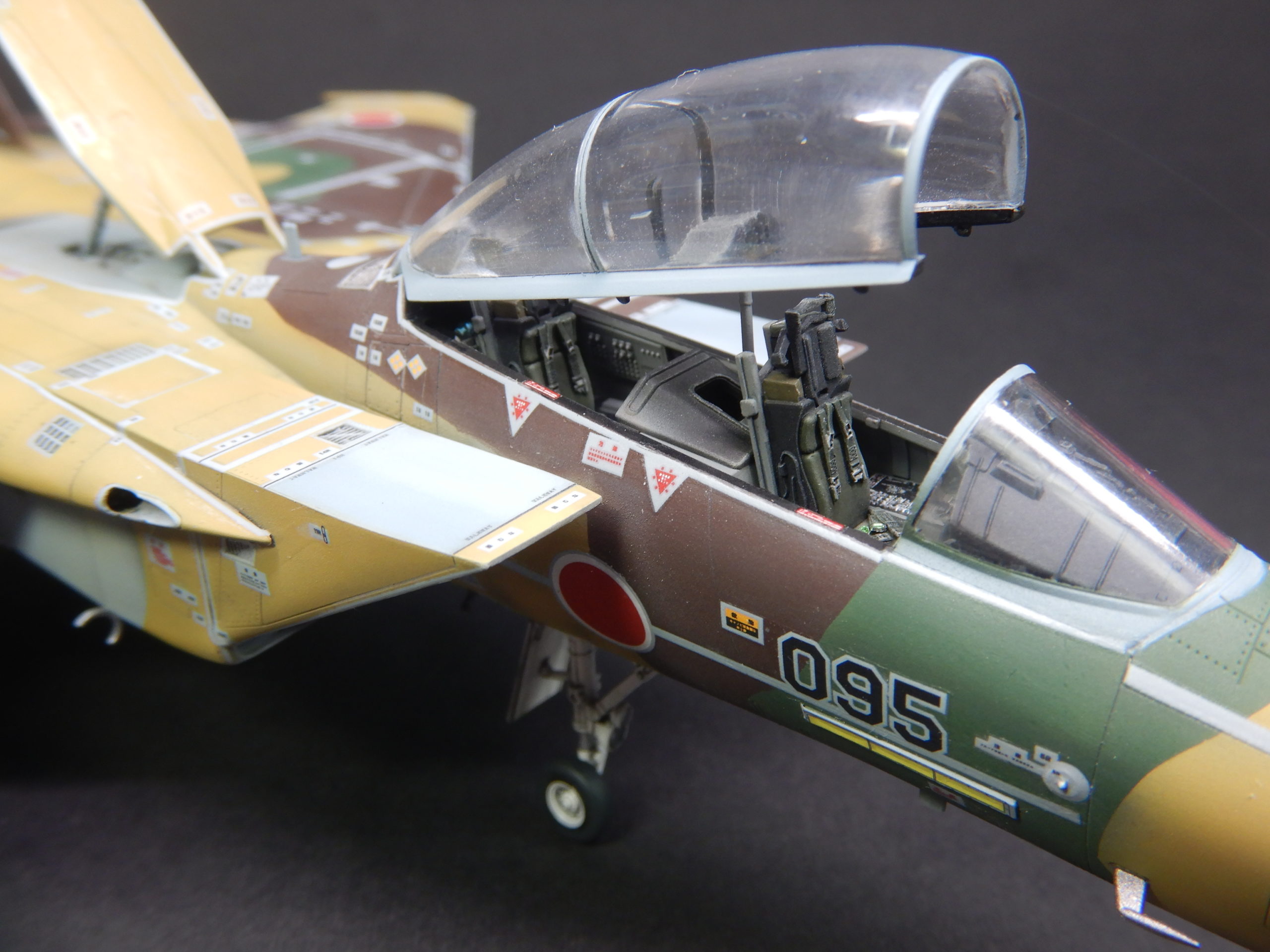 ファインモールド 1/72 航空自衛隊 F-15DJ アグレッサー 095号機 茶