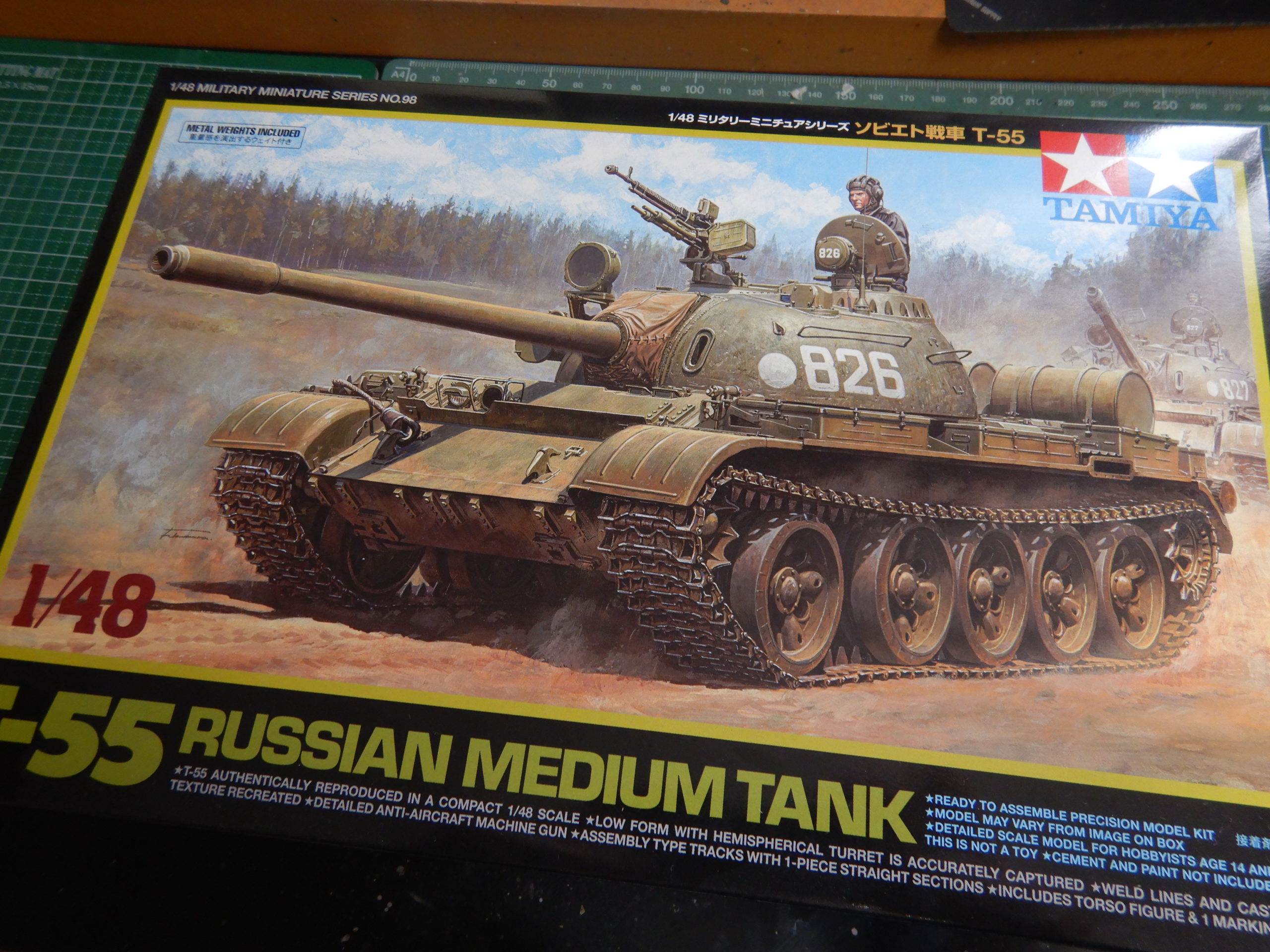 タミヤ 1/48 ソビエト戦車 T-55 | 手動式模型工作