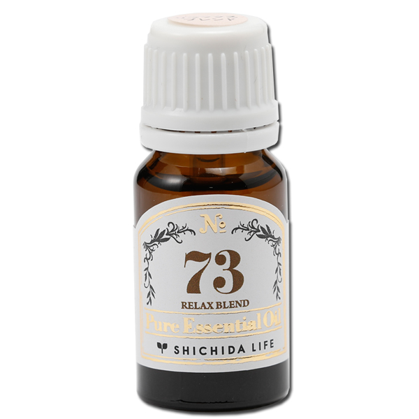 Pureエッセンシャルオイル No.76 リラックスブレンド 浄化【食学
