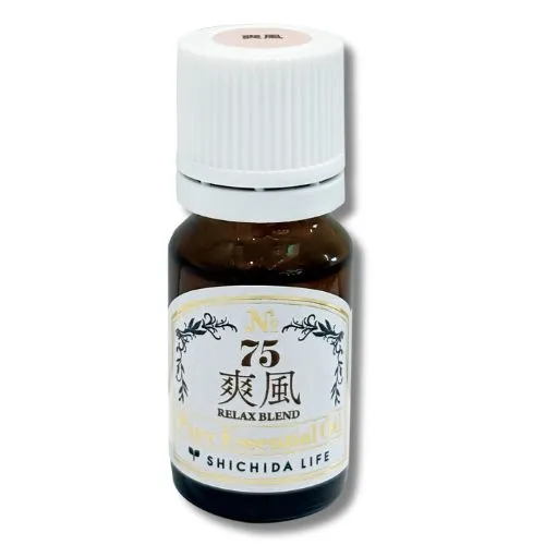 Pureエッセンシャルオイル No.06 オレンジスィート【食学・くらし