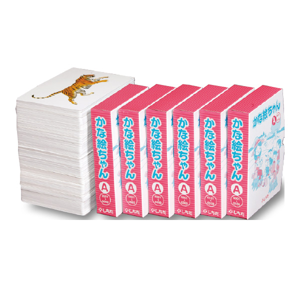 かな絵ちゃんカードB(日本語版)【フラッシュカード】 | 七田式公式通販