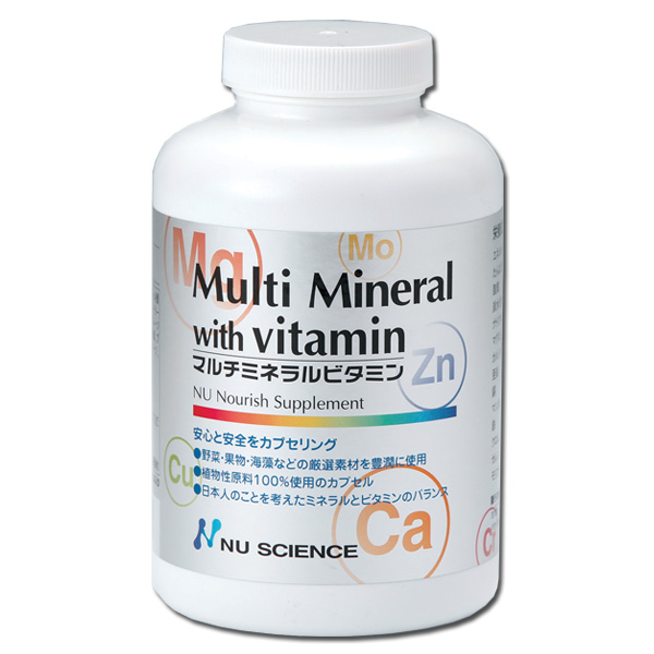 マルチミネラルビタミン【食学・くらし】 | 七田式公式通販