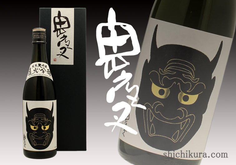 商品詳細｜蔵元直送の地酒専門店｜酒舗 七蔵