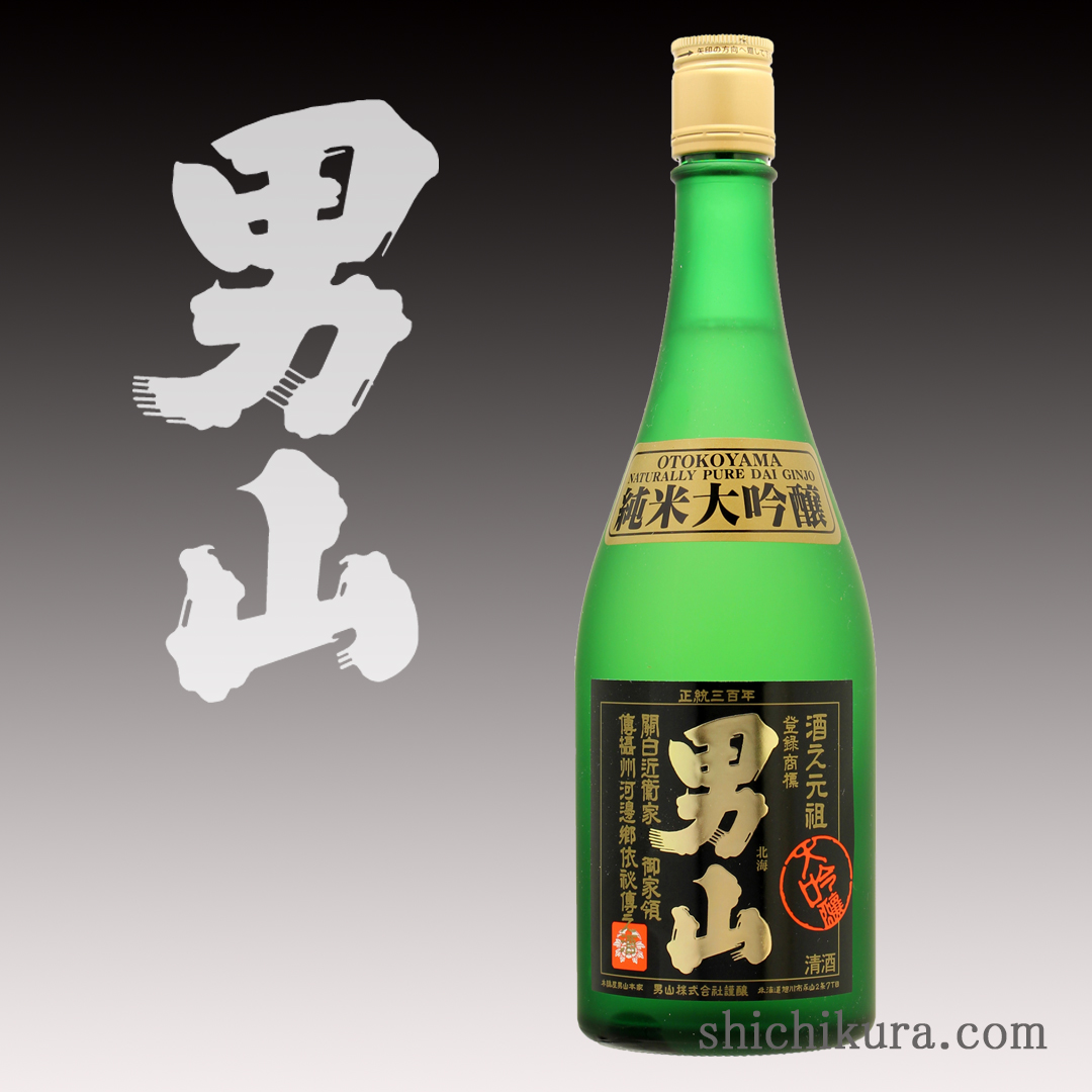 商品詳細｜蔵元直送の地酒専門店｜酒舗 七蔵