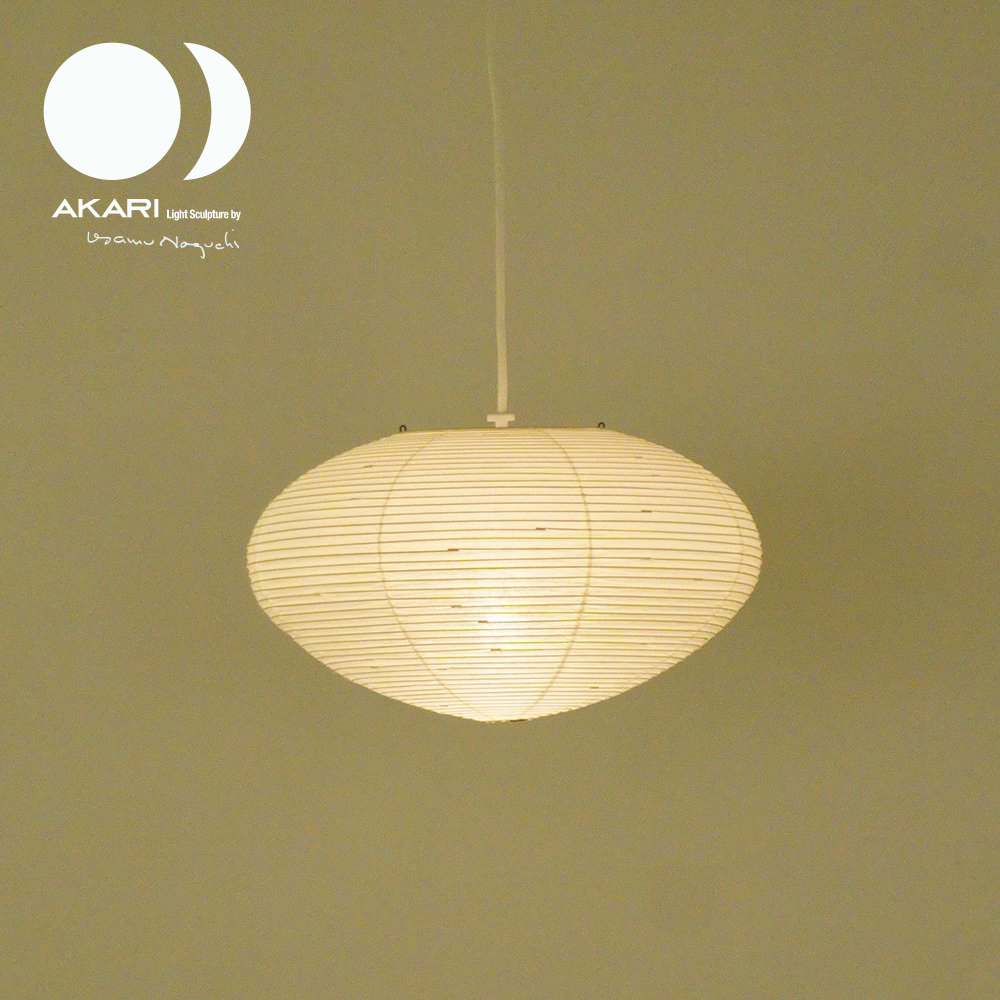 イサムノグチ akari 26A COD-4 40cm コード 正規品 電球 AKARI 1灯式