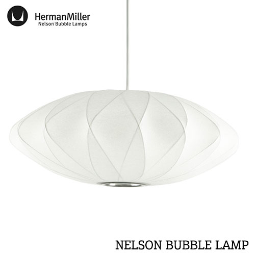 NELSON BUBBLE LAMP / ジョージ・ネルソン バブルランプ SAUCER