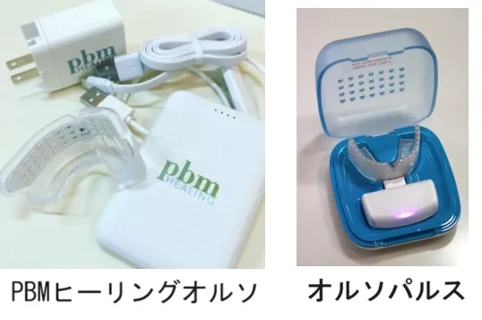 インビザラインの治療期間はどれくらい？早く効果を出すためのポイント