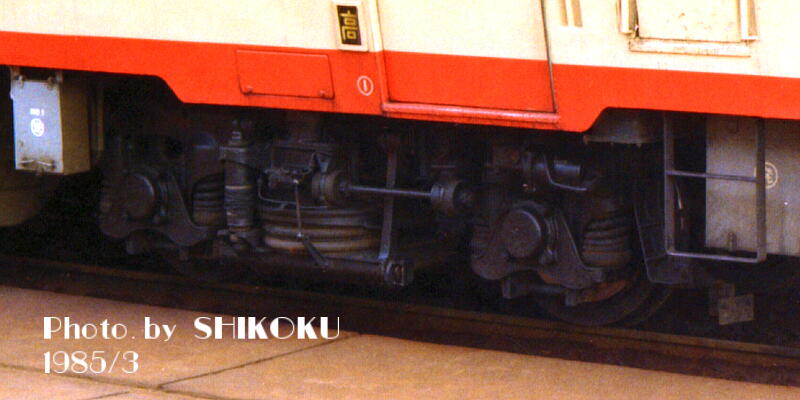 SHIKOKU'S World キハ57