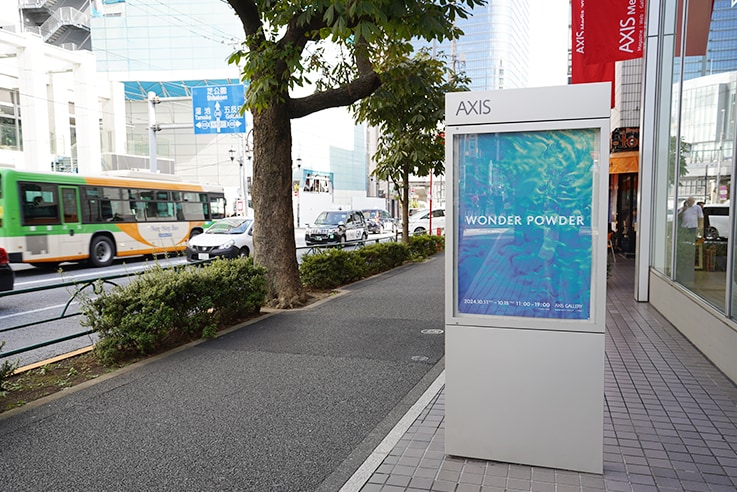 FOUND OBJECTS STYLE AND SOURCE デザイン アート FOUND OBJECTS STYLE