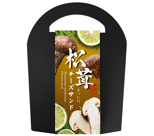 2025年10月限定チーズサンド「松茸チーズサンド」 えびとチーズの専門