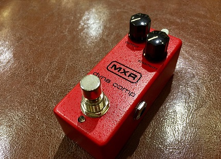 エフェクター】MXR名機!!DYNA COMPが横浜ビブレ店に3機種集結‼｜島村