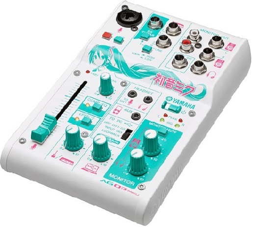 新発売】初音ミクデザインのウェブキャスティングミキサー！！｜島村