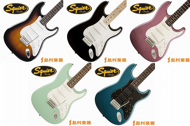 エレキギター】初心者必見！オススメエレキギターのご紹介｜島村楽器