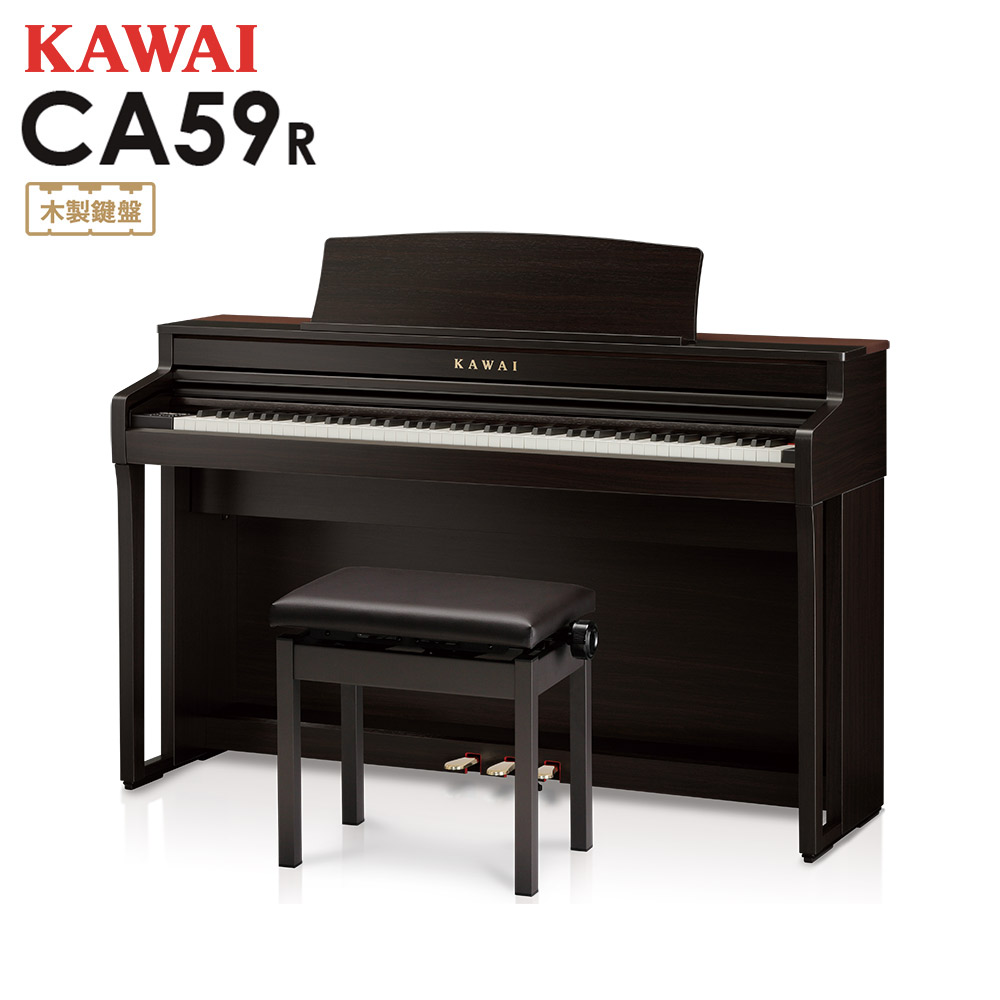 電子ピアノ】KAWAI「CA59/CA49/CA4900GP」発売決定！※ご予約受付中