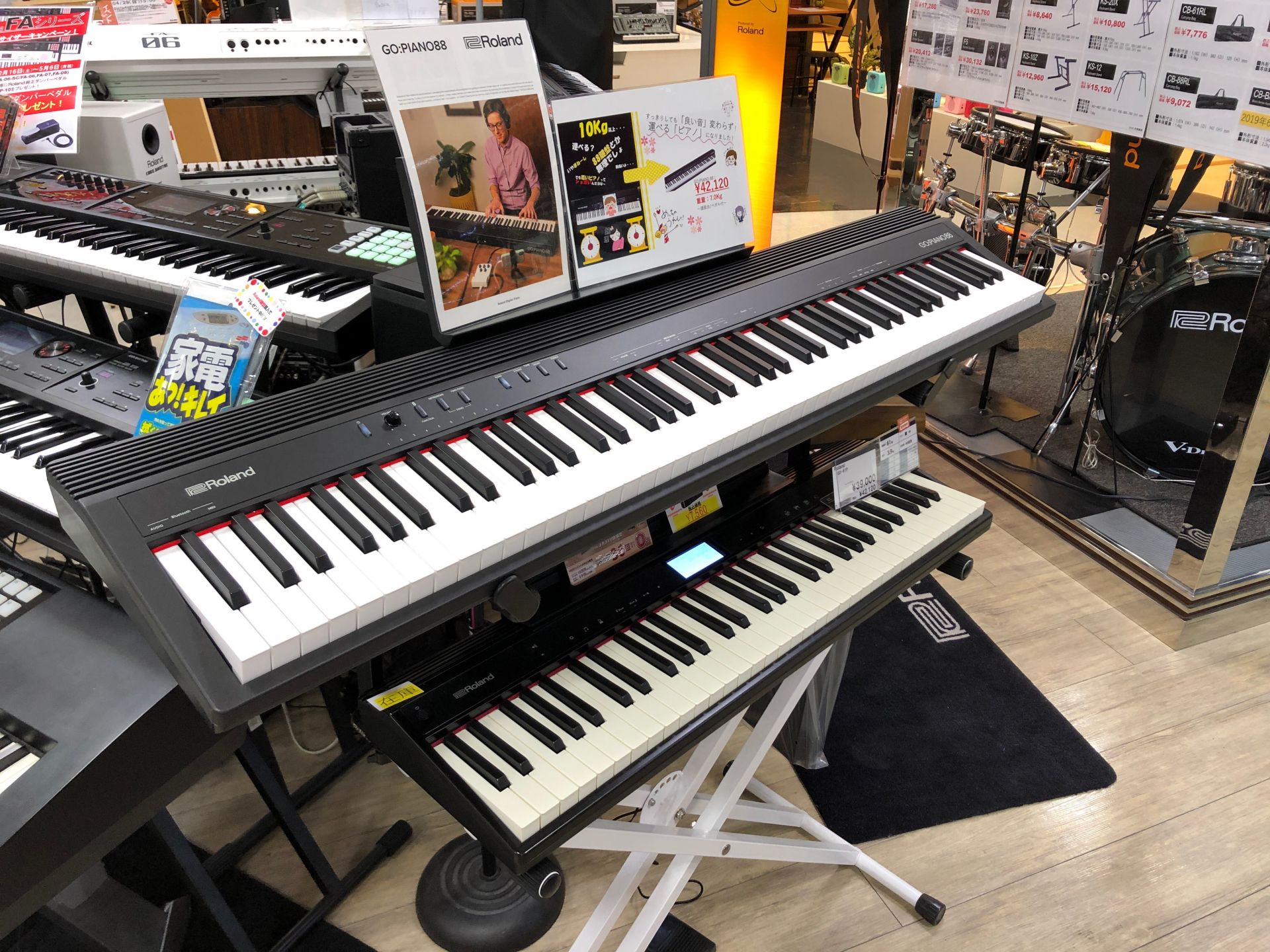 Roland新製品 GO:PIANO88展示開始しました！！！｜島村楽器 川崎ルフロン店