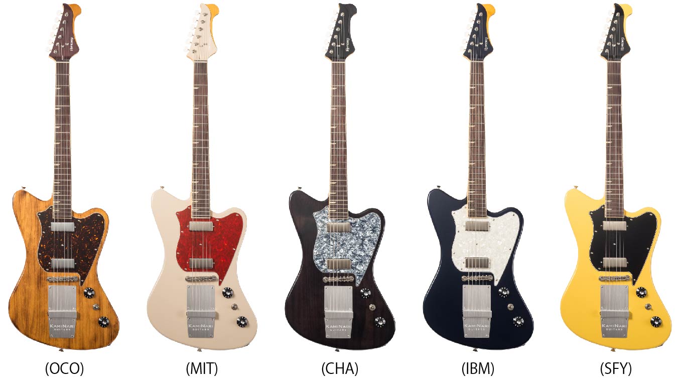 人気投票で決定した新カラーがついに登場！ KAMINARI GUITARS×HISTORY