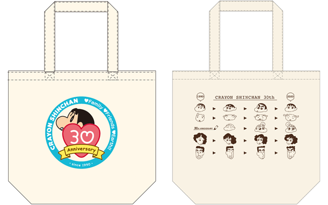 クレヨンしんちゃん』公式ポータルサイト│原作30周年グッズ