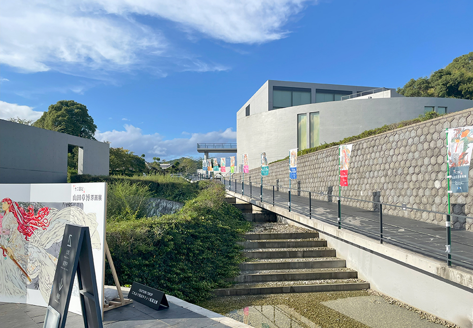 麒麟便り｜小野不由美「十二国記」新潮社公式サイト | 「十二国記