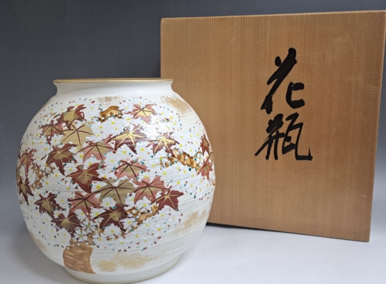 寺田美山 三代 織部焼 花立 手桶 寺田美山 三代 織部焼 花立 手桶