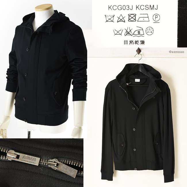 フード付ソフトパーカー ジャケット アルマーニ コレツィオーニ ARMANI