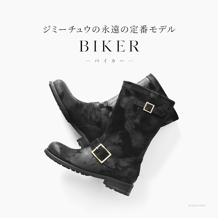 JIMMY CHOO BIKER エンジニアブーツ レディース ジミーチュウ ショート