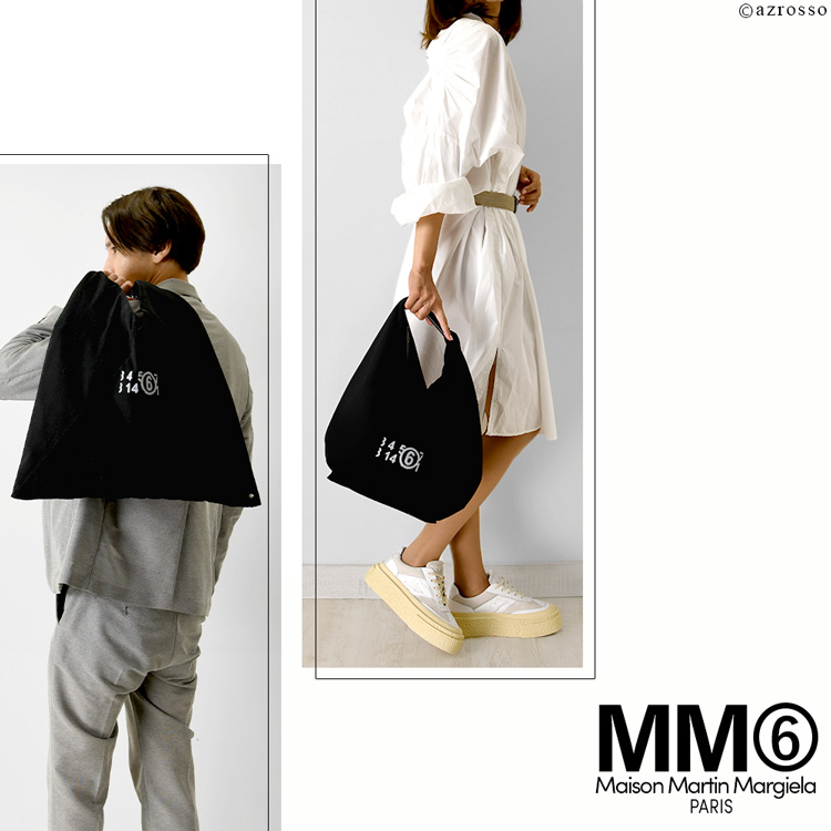 トートバッグ a4 軽量 シンプル コットン レディース ブランド mm6