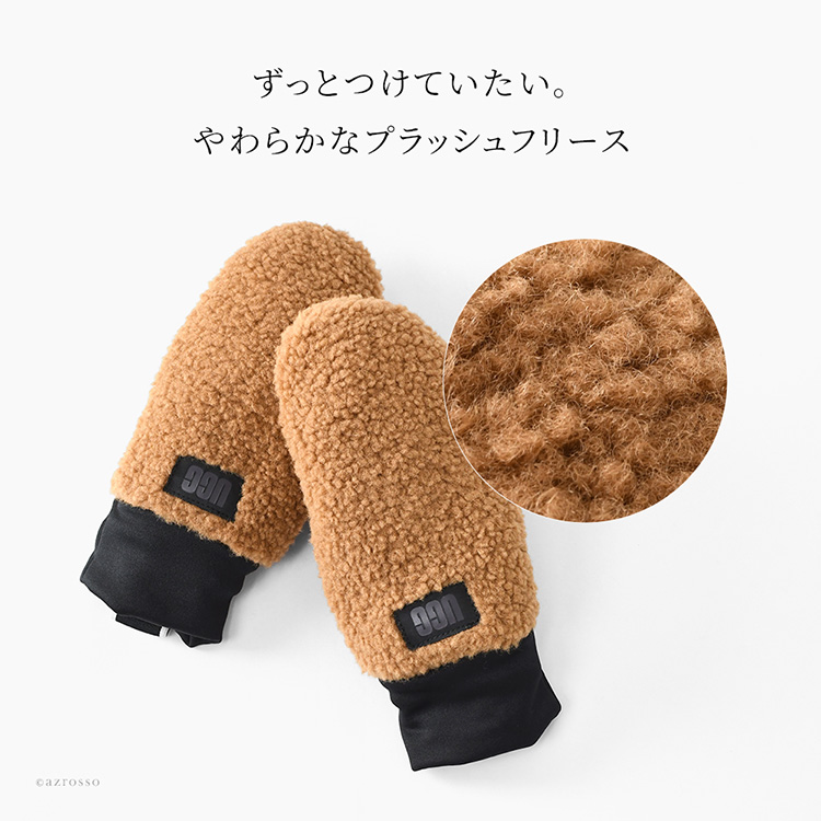 UGG ミトン手袋 レディース ボア ムートン フリース ミトングローブ