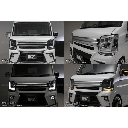 REIZ(ライツ)】【流星バージョン】 「全2色」 エブリイワゴン(DA17W