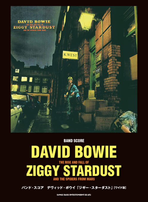 デヴィッド・ボウイ ジギー・スターダストの神話 | シンコー