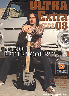 ヌーノ・ベッテンコート奏法（CD付） | シンコーミュージック