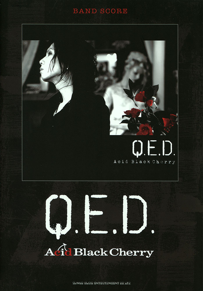 Acid Black Cherry「Q.E.D.」 | シンコーミュージック