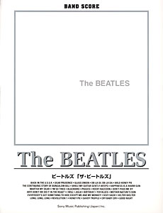 ビートルズ「ザ・ビートルズ」 | シンコーミュージック