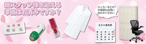 分包紙/ユヤマ(セロポリ) シンリョウネットショップ