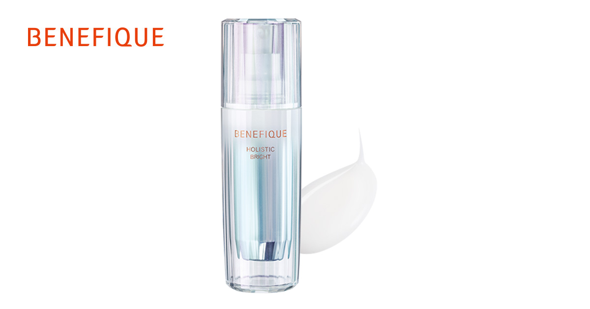ベネフィーク ホリスティックブライト | ベネフィーク(BENEFIQUE) | 資生堂