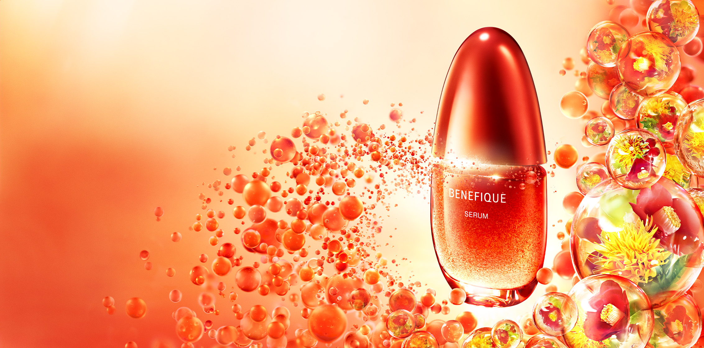 ベネフィーク(BENEFIQUE) | 資生堂