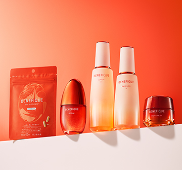 ベネフィーク(BENEFIQUE) | 資生堂