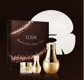 数量限定アイテムのお知らせ 会員限定のプレゼントもご用意