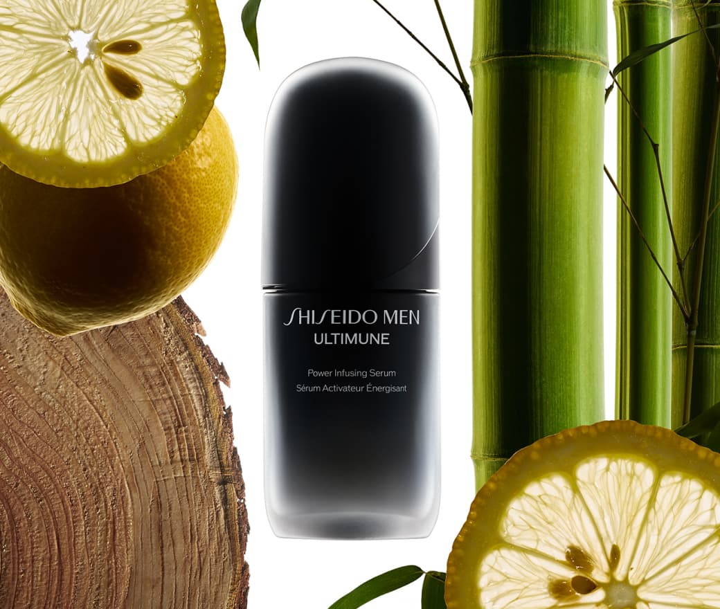 公式】資生堂メン アルティミューン｜キャンペーン｜資生堂オンライン