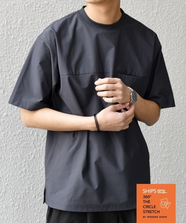 SHIPS any: 360° THE CIRCLE STRETCH ポケット Tシャツ(セットアップ
