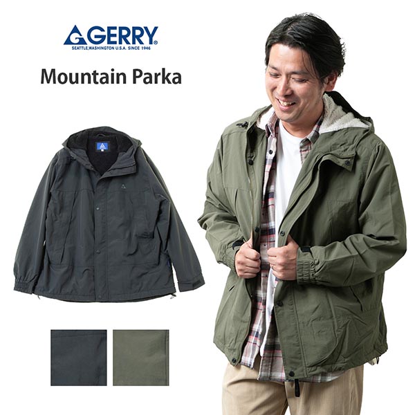 ナイロン 裏ボア ジャケット（ラッピング不可）｜SHIRT STATION