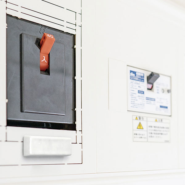 アーススタビライザー ブレーカータイプ【森修焼】 陶器 安全 マイナス