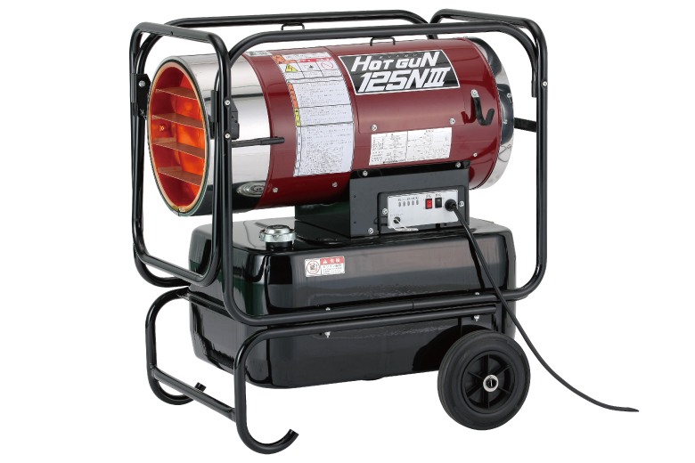 HOTGUNシリーズ | 熱風式ヒーター | 業務用熱機器（灯油ヒーター・電気