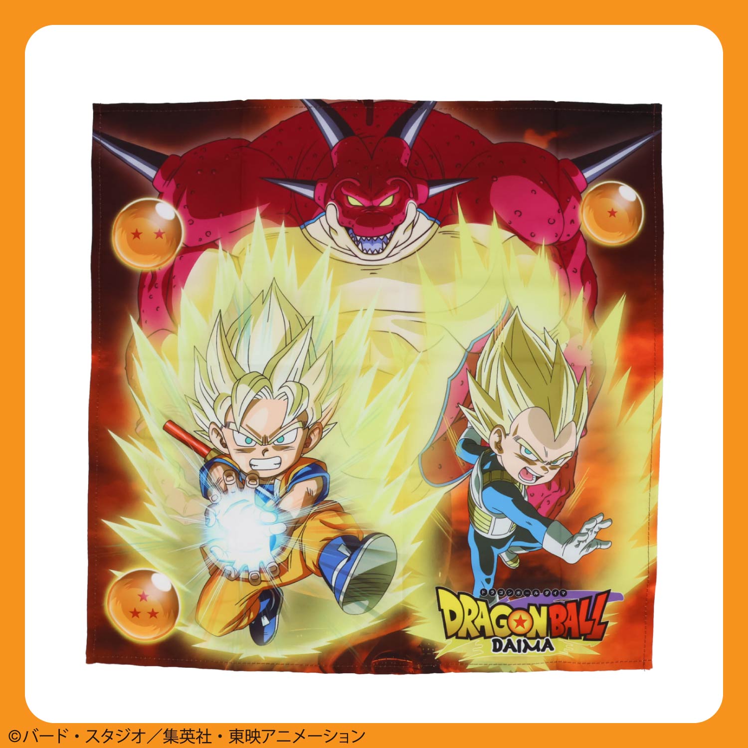 ドラゴンボール DAIMA 入園入学シリーズ | キャラクター商品 | 粧美堂