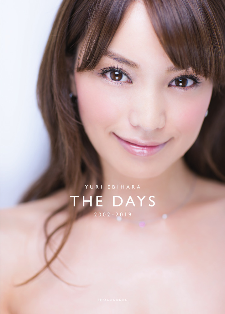 YURI EBIHARA 2002－2019 THE DAYS | 書籍