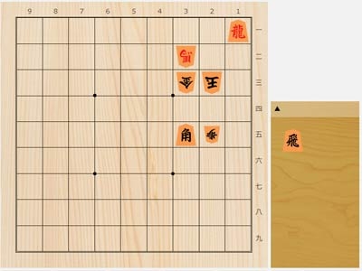 2025年11月15日の詰将棋（塚田泰明作、11手詰）｜詰将棋・次の一手