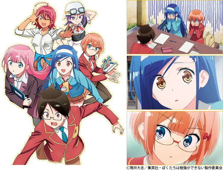 ぼくたちは勉強ができない』4月4日(木)JC11巻＆小説版同時発売