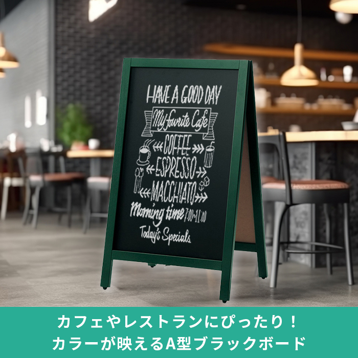 A型スタンド マーカー用 ABS-71RB ABS-72GB 赤枠 緑枠 両面 / ブラック