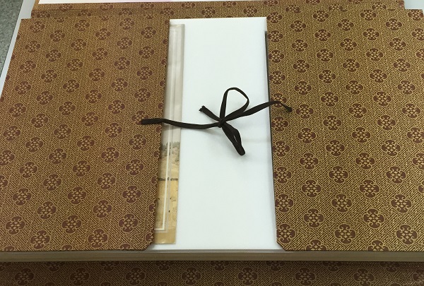 龍門二十品 原拓本20枚揃｜長島書店オンラインストア(古書通販・古本