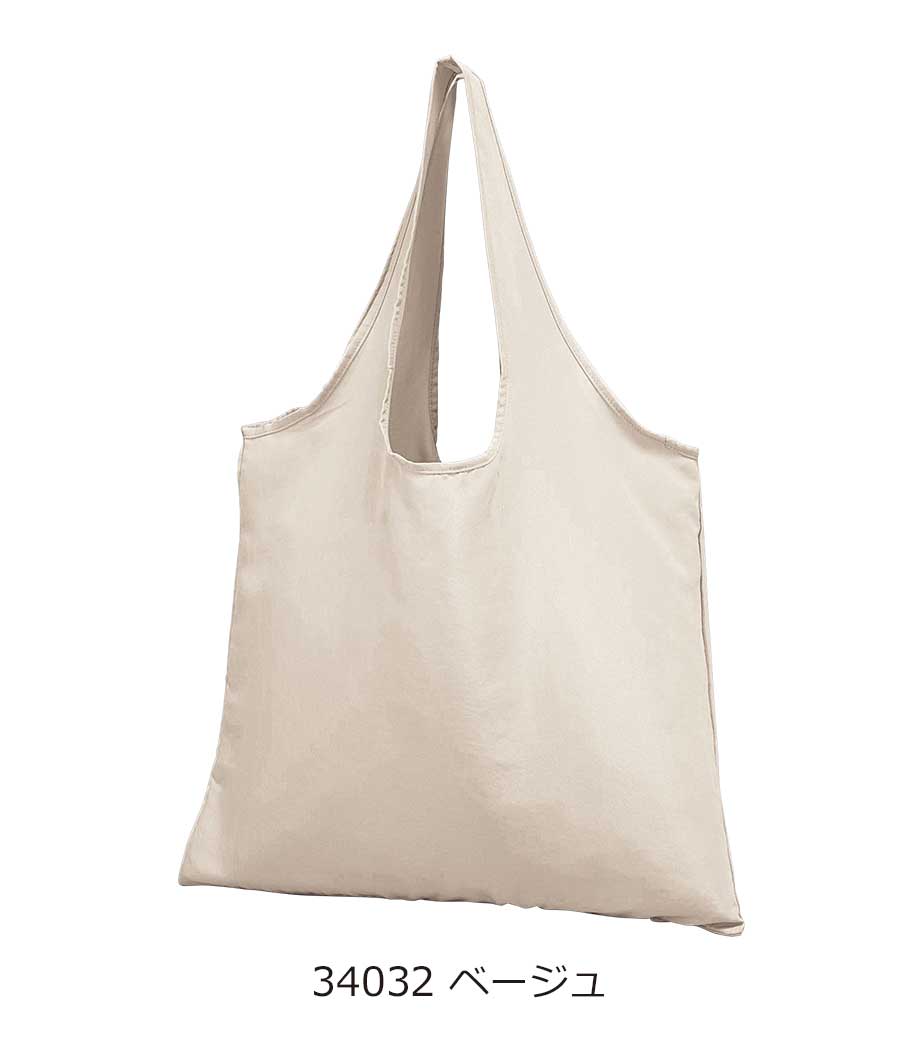 テラッソ／再生PETマルシェエコバッグ｜最安値￥328|ほしい！ノベルティ