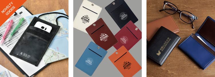 オリジナルカードケース｜ノベルティ 記念品 名入れ 作成